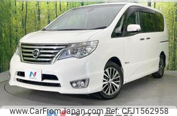nissan serena 2015 CFJ1562958