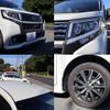 daihatsu move 2015 CFJ1782319 image 8