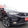 volkswagen volkswagen-others 2021 -VOLKSWAGEN--VW T-Roc 3DA-A1DFF--WVGZZZA1ZMV088897---VOLKSWAGEN--VW T-Roc 3DA-A1DFF--WVGZZZA1ZMV088897- image 5