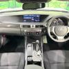 lexus gs 2012 -LEXUS--Lexus GS DBA-GRL11--GRL11-6000313---LEXUS--Lexus GS DBA-GRL11--GRL11-6000313- image 3