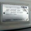 mazda titan 2009 -MAZDA--Titan ABF-SYE6T--SYE6T-218321---MAZDA--Titan ABF-SYE6T--SYE6T-218321- image 41