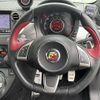 fiat fiat-others 2014 CFJ1766946 image 9