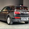 mini mini-others 2018 CFJ1565433 image 31