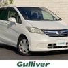 honda freed 2013 -HONDA--Freed DBA-GB3--GB3-1501259---HONDA--Freed DBA-GB3--GB3-1501259- image 1