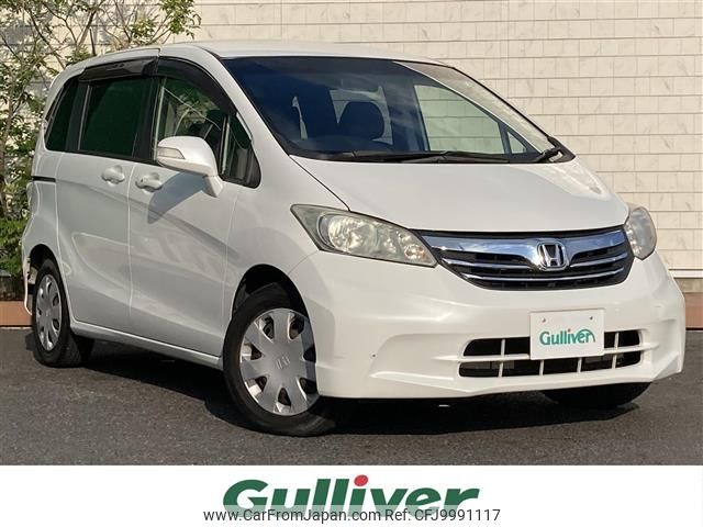 honda freed 2013 -HONDA--Freed DBA-GB3--GB3-1501259---HONDA--Freed DBA-GB3--GB3-1501259- image 1