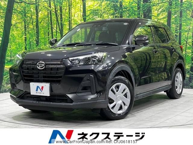 daihatsu rocky 2020 -DAIHATSU--Rocky 5BA-A200S--A200S-0019692---DAIHATSU--Rocky 5BA-A200S--A200S-0019692- image 1