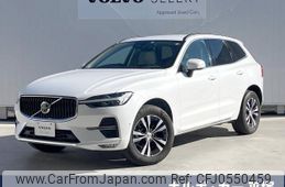 volvo xc60 2021 -VOLVO--Volvo XC60 5AA-UB420TXCM--YV1UZL1MCN1945792---VOLVO--Volvo XC60 5AA-UB420TXCM--YV1UZL1MCN1945792-