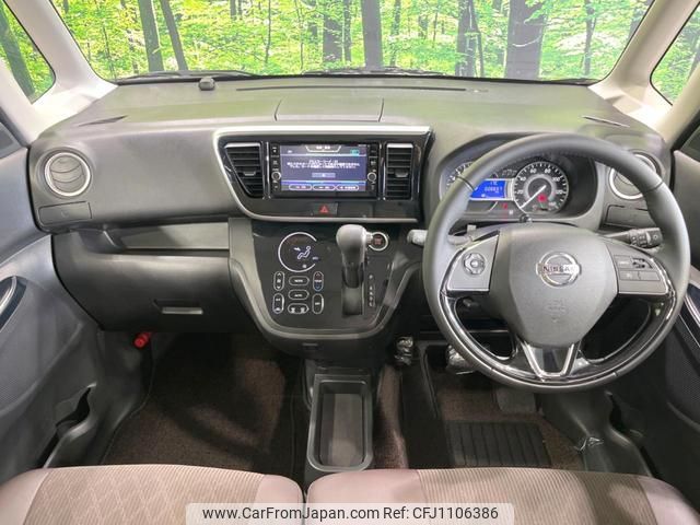 nissan dayz-roox 2018 quick_quick_B21A_B21A-0515899 image 2