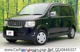 mitsubishi ek-wagon 2012 quick_quick_H82W_H82W-1354110