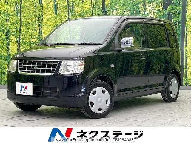 mitsubishi ek-wagon 2012 quick_quick_H82W_H82W-1354110 image 1