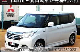 mitsubishi delica-d2 2019 CFJ1859023