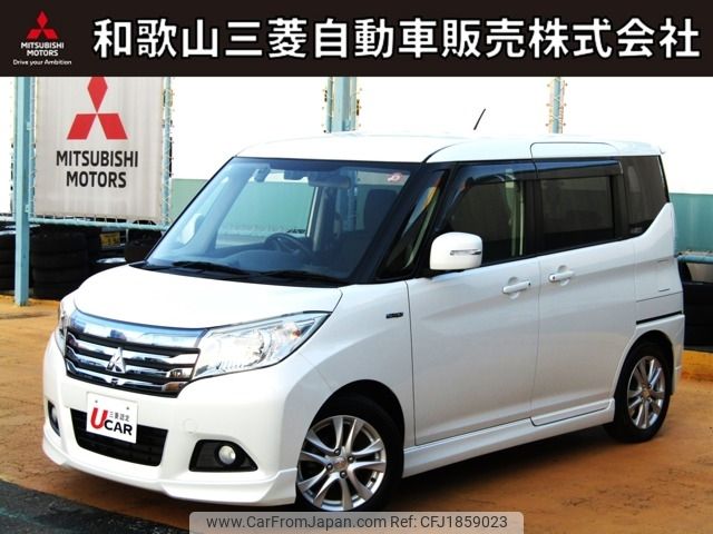 mitsubishi delica-d2 2019 CFJ1859023 image 1