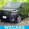 toyota vellfire 2017 quick_quick_DBA-AGH30W_AGH30-0139648 image 1