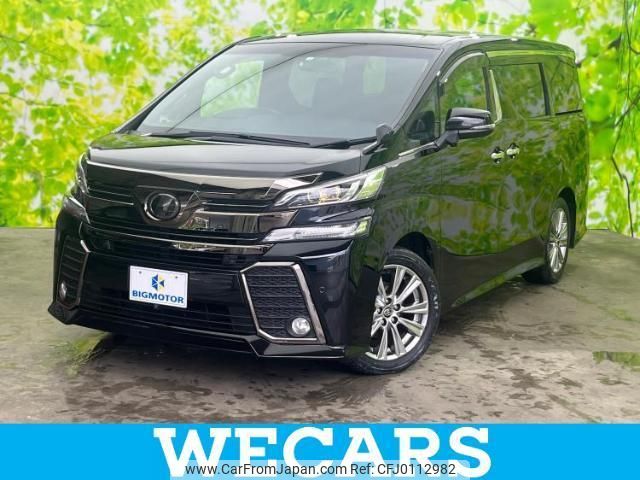 toyota vellfire 2017 quick_quick_DBA-AGH30W_AGH30-0139648 image 1