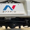 suzuki every 2020 CFJ1598220 image 20