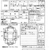 nissan serena 2012 -NISSAN--Serena C26-013939---NISSAN--Serena C26-013939- image 3