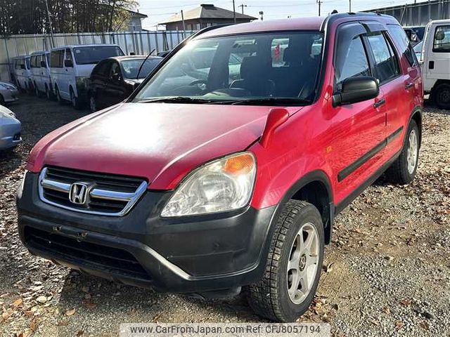 honda cr-v 2004 504928-221130123422 image 2