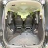 toyota voxy 2015 -TOYOTA--Voxy DBA-ZRR80W--ZRR80-0126263---TOYOTA--Voxy DBA-ZRR80W--ZRR80-0126263- image 11