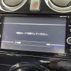 nissan note 2017 -NISSAN--Note DAA-HE12--HE12-139982---NISSAN--Note DAA-HE12--HE12-139982- image 17