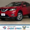 nissan x-trail 2016 CFJ1497816 image 1