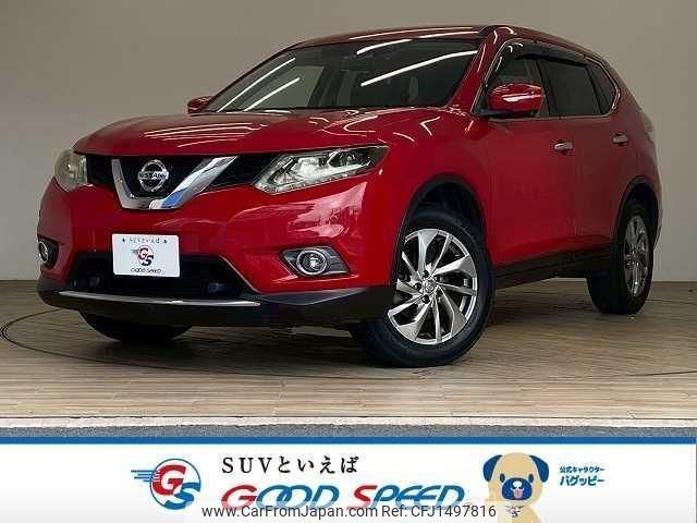 nissan x-trail 2016 CFJ1497816 image 1