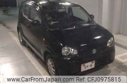 suzuki alto 2020 -SUZUKI--Alto HA36S-548840---SUZUKI--Alto HA36S-548840-
