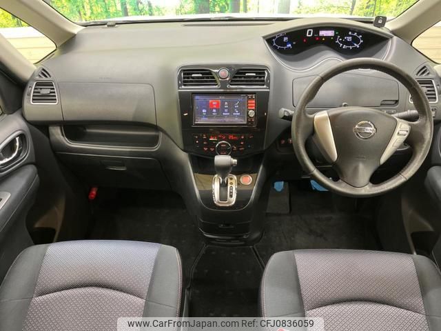 nissan serena 2013 quick_quick_HFC26_HFC26-169049 image 2