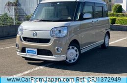 daihatsu move-canbus 2020 CFJ1372949
