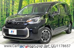 toyota sienta 2023 -TOYOTA--Sienta 6AA-MXPL10G--MXPL10-1092485---TOYOTA--Sienta 6AA-MXPL10G--MXPL10-1092485-