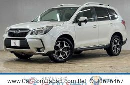 subaru forester 2014 quick_quick_DBA-SJG_SJG-019481