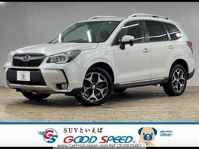 subaru forester 2014 quick_quick_DBA-SJG_SJG-019481 image 1