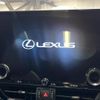 lexus nx 2024 CFJ1896253 image 5
