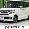 honda n-box 2015 -HONDA--N BOX DBA-JF1--JF1-2230945---HONDA--N BOX DBA-JF1--JF1-2230945- image 1