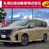 nissan serena 2024 -NISSAN--Serena 5BA-FNC28--FNC28-007***---NISSAN--Serena 5BA-FNC28--FNC28-007***- image 1