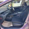 nissan note 2024 -NISSAN--Note 6AA-E13--E13-281848---NISSAN--Note 6AA-E13--E13-281848- image 5