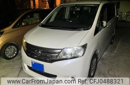 nissan serena 2013 -NISSAN--Serena DAA-HC26--HC26-083868---NISSAN--Serena DAA-HC26--HC26-083868-