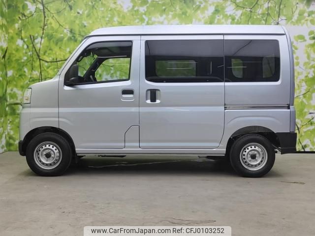 daihatsu hijet-cargo 2024 quick_quick_3BD-S700V_S700V-0108298 image 2