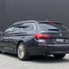 bmw 5-series 2016 -BMW--BMW 5 Series LDA-MX20--WBA5J32010D696830---BMW--BMW 5 Series LDA-MX20--WBA5J32010D696830- image 15
