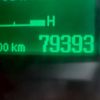mitsubishi-fuso canter 2014 CFJ1443155 image 25