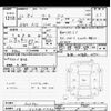 nissan march 2010 -NISSAN 【大宮 503ﾎ5440】--March K13-303961---NISSAN 【大宮 503ﾎ5440】--March K13-303961- image 3