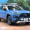toyota rav4 2024 CFJ1670138 image 16