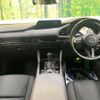mazda mazda3 2022 CFJ1564338 image 3