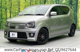 suzuki alto-works 2017 -SUZUKI--Alto Works DBA-HA36S--HA36S-890317---SUZUKI--Alto Works DBA-HA36S--HA36S-890317-