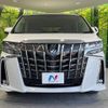 toyota alphard 2023 -TOYOTA--Alphard 3BA-AGH30W--AGH30-0454095---TOYOTA--Alphard 3BA-AGH30W--AGH30-0454095- image 16