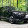 honda vezel 2018 CFJ1808507 image 16