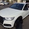 audi q5 2020 -AUDI--Audi Q5 LDA-FYDETS--WAUZZZFY5L2077368---AUDI--Audi Q5 LDA-FYDETS--WAUZZZFY5L2077368- image 45