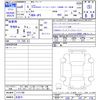 honda n-box 2024 -HONDA 【名変中 】--N BOX JF5--1111748---HONDA 【名変中 】--N BOX JF5--1111748- image 3