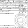 nissan serena 2023 -NISSAN 【富山 330は7217】--Serena GFC28-027497---NISSAN 【富山 330は7217】--Serena GFC28-027497- image 3