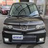 honda zest 2012 CFJ1871271 image 13