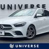 mercedes-benz b-class 2020 -MERCEDES-BENZ--Benz B Class 3DA-247012--W1K2470122J095467---MERCEDES-BENZ--Benz B Class 3DA-247012--W1K2470122J095467- image 1